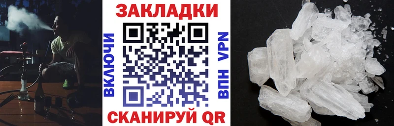 Что такое Бакал ГАШИШ  КОКАИН  гидра маркетплейс  Меф мяу мяу  АМФЕТАМИН  Лсд 25 