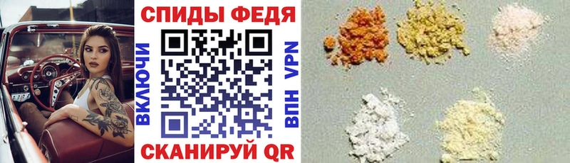 АМФ Premium  Бакал 