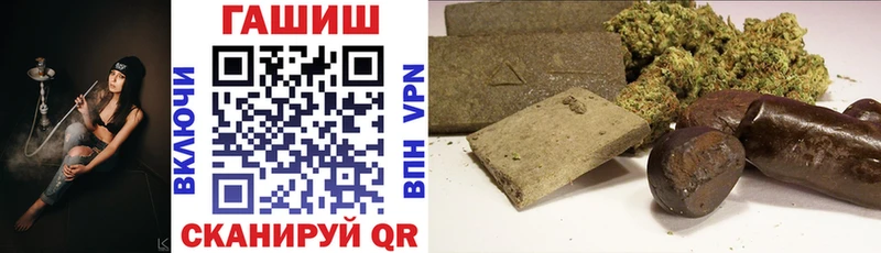 Гашиш Premium  МЕГА ТОР  Бакал 
