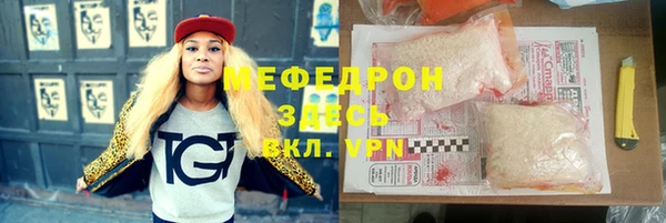 дурь Покровск