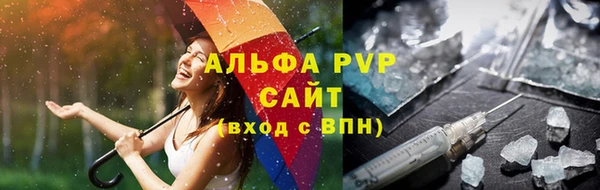 дурь Покровск