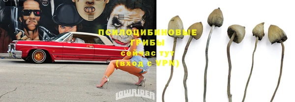 герыч Пролетарск