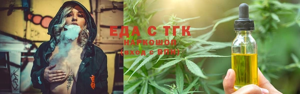 герыч Пролетарск