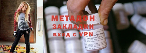 дурь Покровск