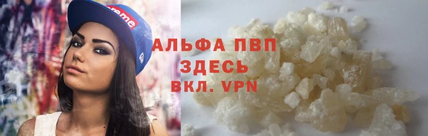 дурь Покровск