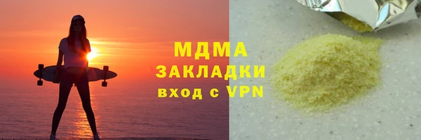таблы Приозерск
