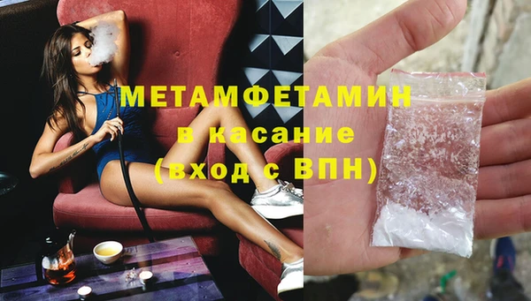 mdma Ельня