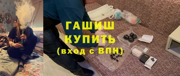 дурь Покровск