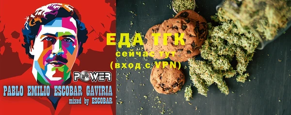 крисы Покачи