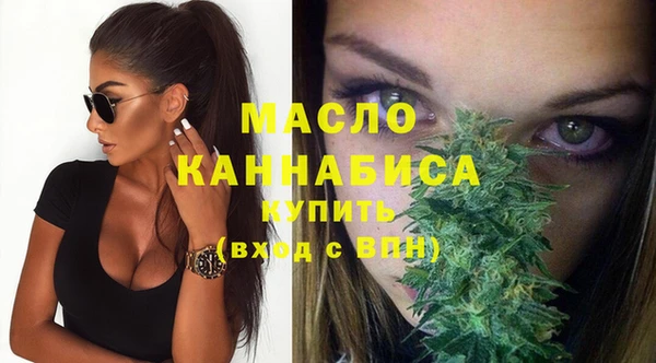 крисы Покачи