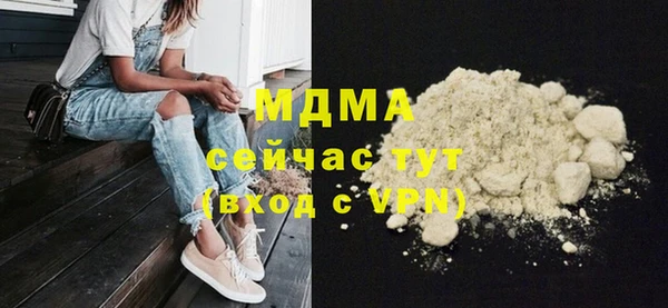 ALPHA PVP Покров