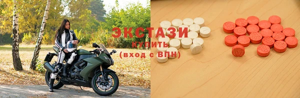 таблы Приозерск