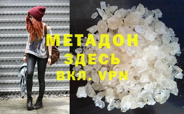 таблы Приозерск