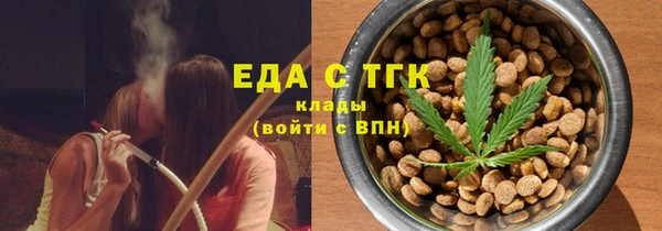 дурь Гвардейск