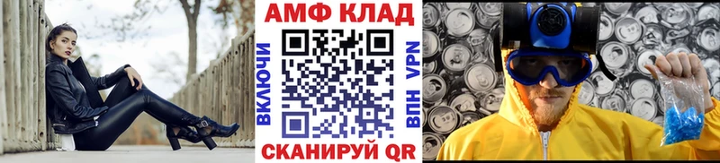 сколько стоит  Бакал  Первитин Methamphetamine 