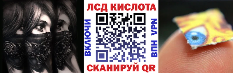 мега зеркало  где купить наркоту  Бакал  Наркотические марки 1,8мг 