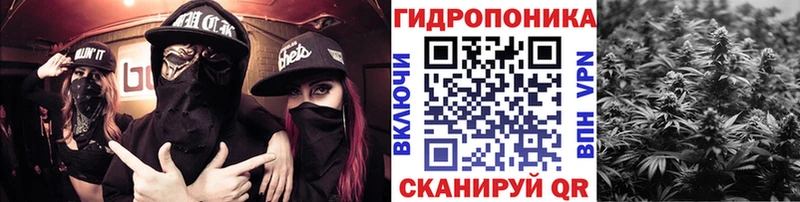 Шишки марихуана AK-47  Бакал 